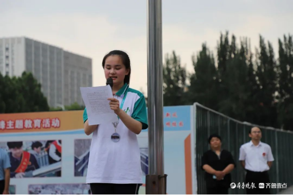 聊城文轩教育集团柳园路校区举办2023年中考壮行仪式