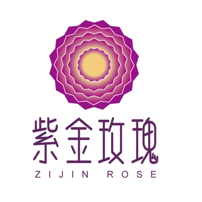 济南紫金玫瑰股份有限公司