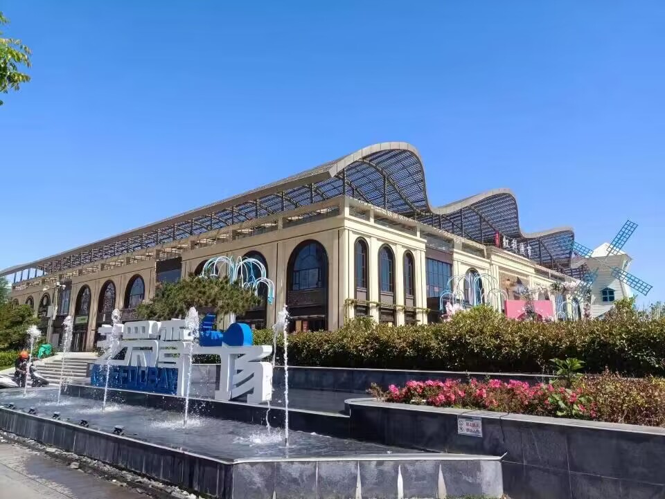 牟平一中强基班如何招生?6月18日来芝罘湾广场现场咨询