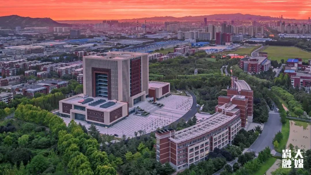 山东科技大学国家级一流本科课程! 16!-齐鲁晚报·齐鲁壹点