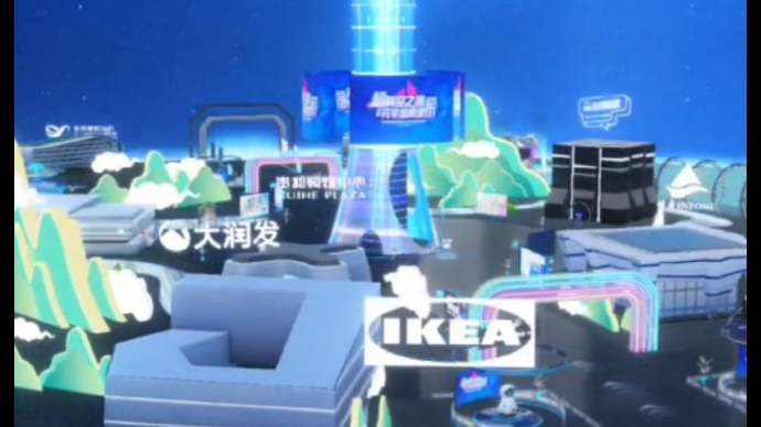 首个元宇宙商业街区！“壹点天元·金牛座”邀你开启超时空之旅