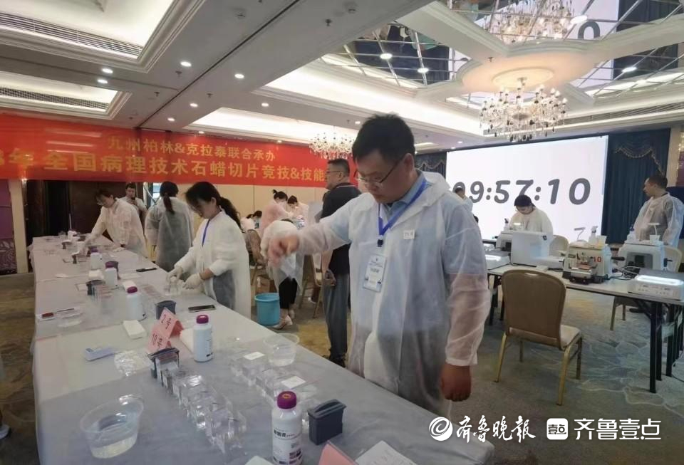 什么是病理蜡块晋级全国总决赛！泰安市立医院病理科在石蜡切片竞技赛中获奖_https://www.jmylbn.com_新闻资讯_第1张