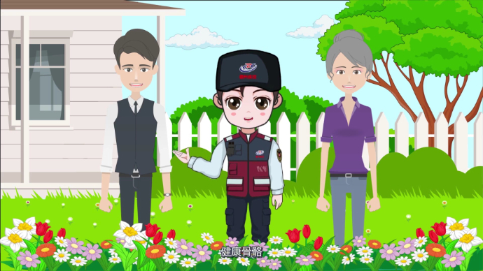 德州疾控这份“护骨秘笈”助您造就健康骨骼！