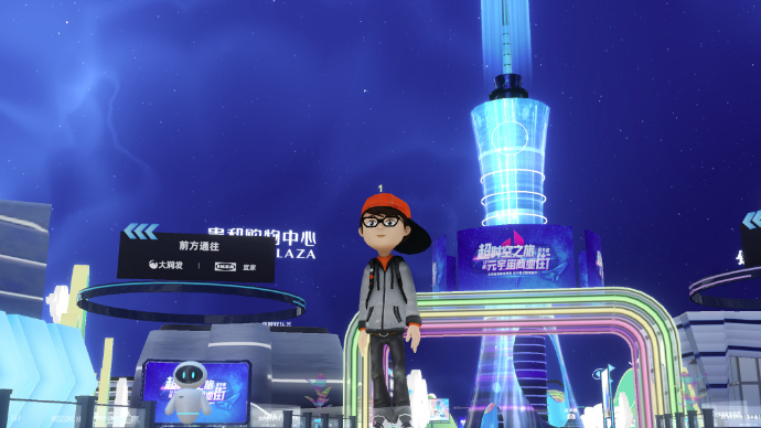 “壹点天元·金牛座”狂撒万份端午福利！进来开宝箱，百分百中奖