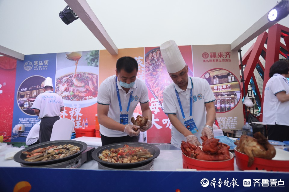 图集|“缤纷夏日·悦购齐鲁”，2023山东夏日消费季来了