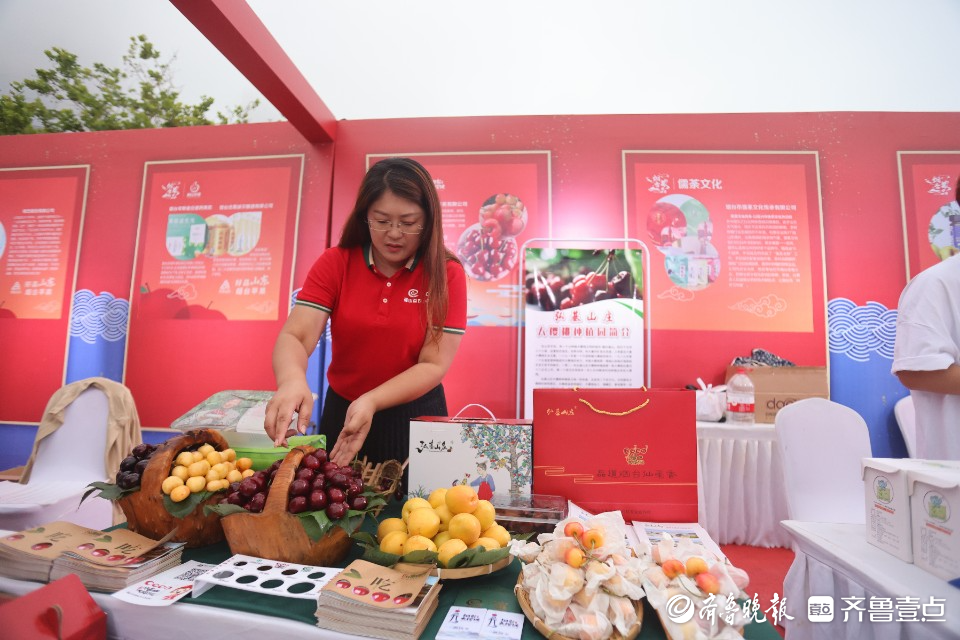 图集|“缤纷夏日·悦购齐鲁”，2023山东夏日消费季来了