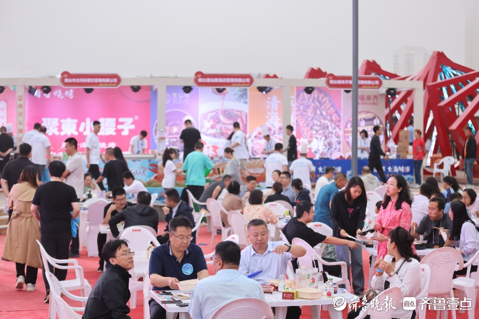 图集|“缤纷夏日·悦购齐鲁”，2023山东夏日消费季来了