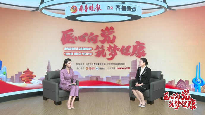 医心向党|枣庄市妇幼于春梅：大踏步向全国知名妇幼保健院迈进