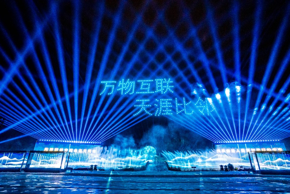 曲阜尼山天涯若比邻主题光影秀精彩上演