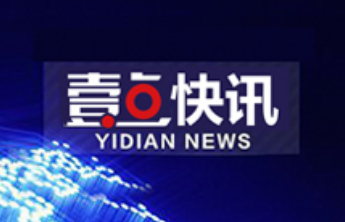 百名教师助力志愿填报，青岛启动夏季高考志愿填报公益咨询