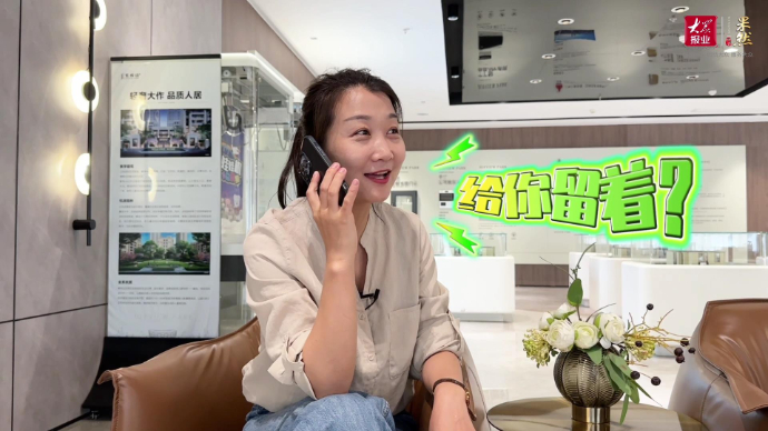 壹点探房|枣庄新城文体片区洋房，你心动了吗