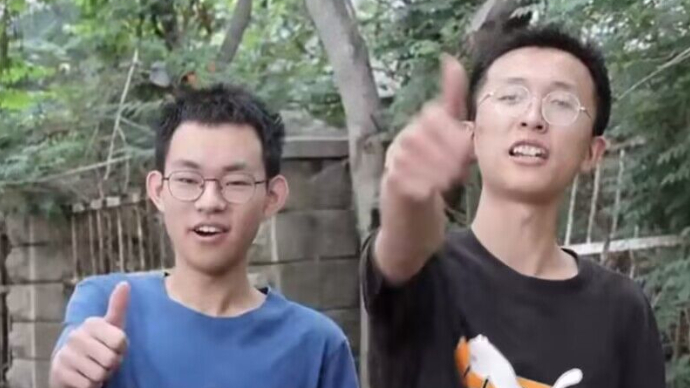 果然视频|清华还是北大？胶州俩696分学霸希望报考同一所大学