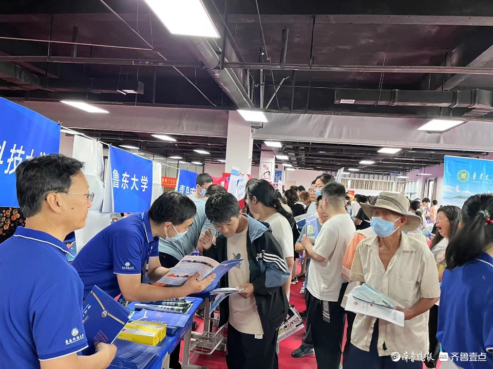 山东高招会|名校云集，全国各地高校云集莒县二中