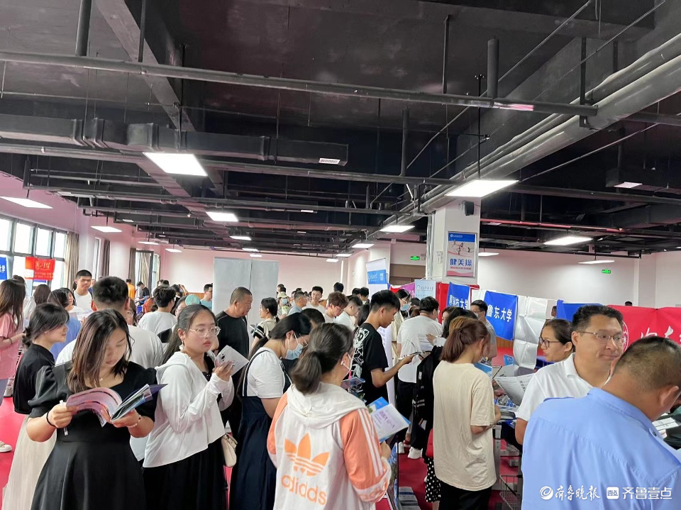 山东高招会|名校云集，全国各地高校云集莒县二中