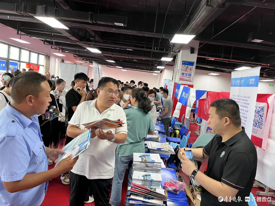 山东高招会|名校云集，全国各地高校云集莒县二中