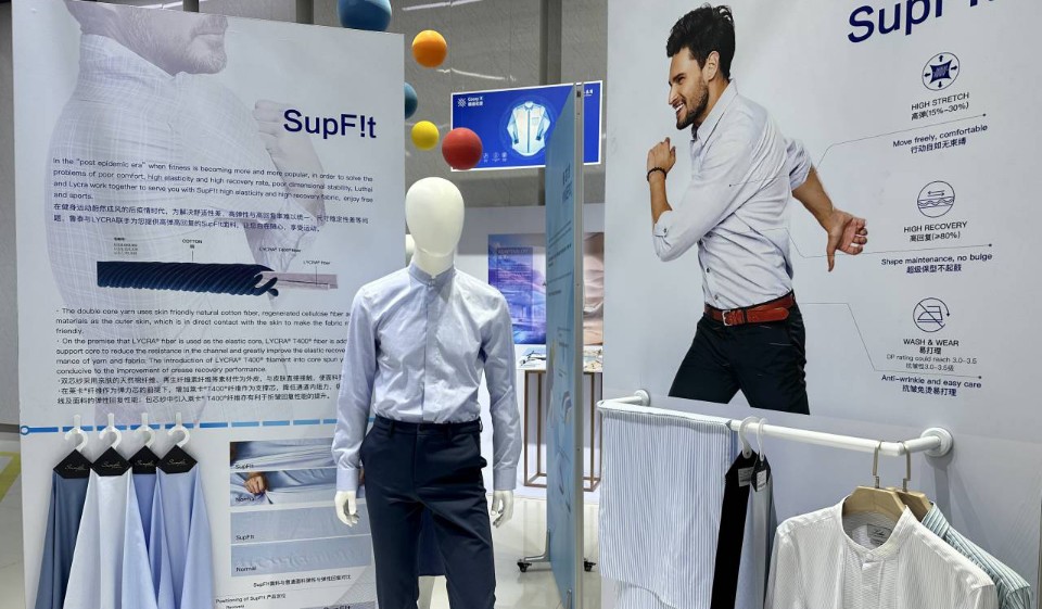 v观淄博消费品新曲丨鲁泰纺织:从面料生产商到顶级品牌制造商-齐鲁