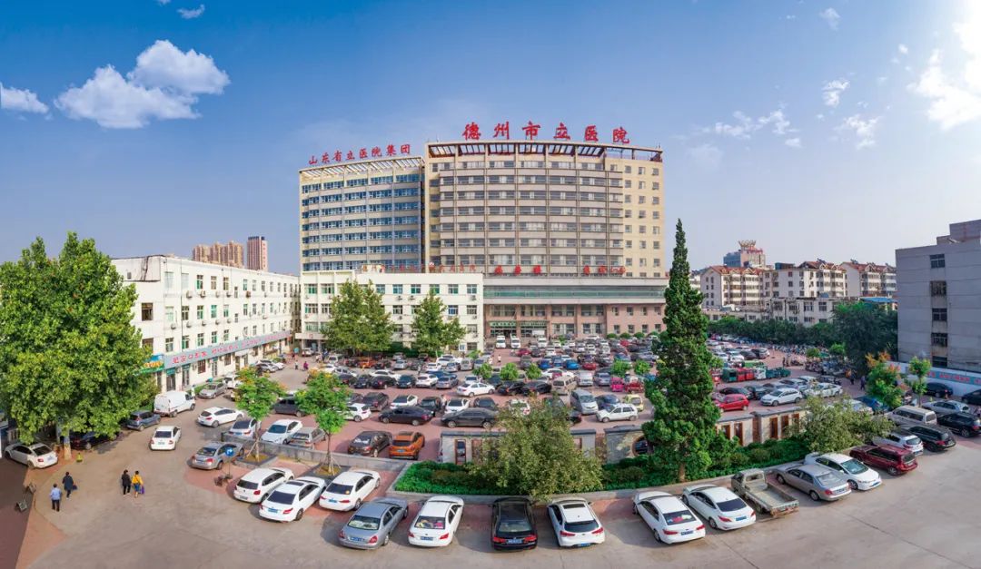 一通电话救了一条命！德州市立医院助高龄结肠癌老人“重获新生”