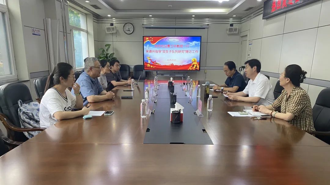 北大公卫学院与德州疾控合作开展“双生子队列研究项目”随访工作