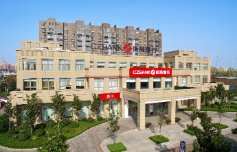 运河约“汇”|浙商银行济宁分行巧用汇率避险产品助外贸企业发展