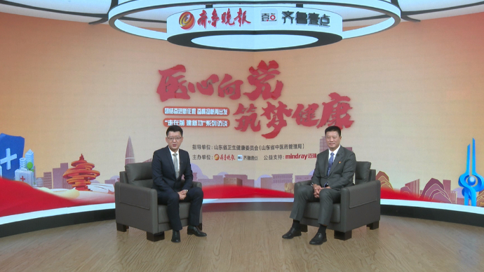 医心向党|滕州市中心人民医院邢佑文：守正创新行稳致远