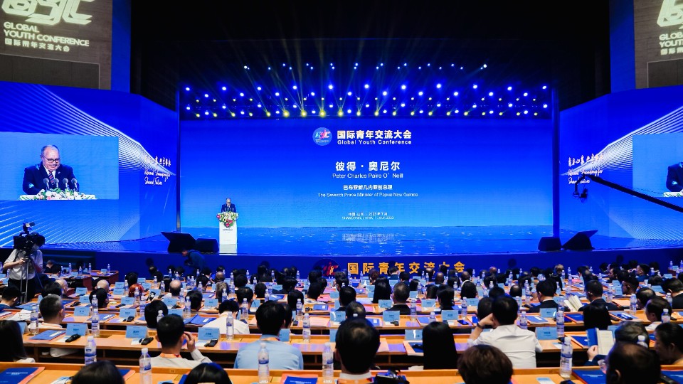 青春山东，共享未来！2023国际青年交流大会在济南开幕