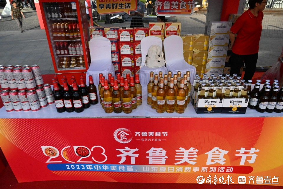 小吃引燃齐鲁美食节！深受市民喜爱的啤酒和各地特色烤串齐聚