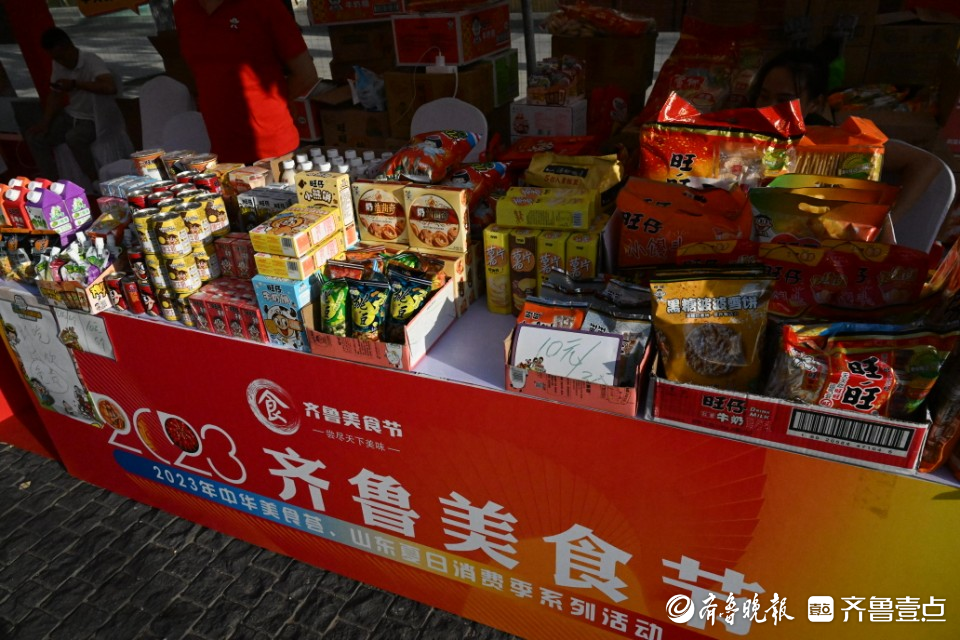 小吃引燃齐鲁美食节！深受市民喜爱的啤酒和各地特色烤串齐聚