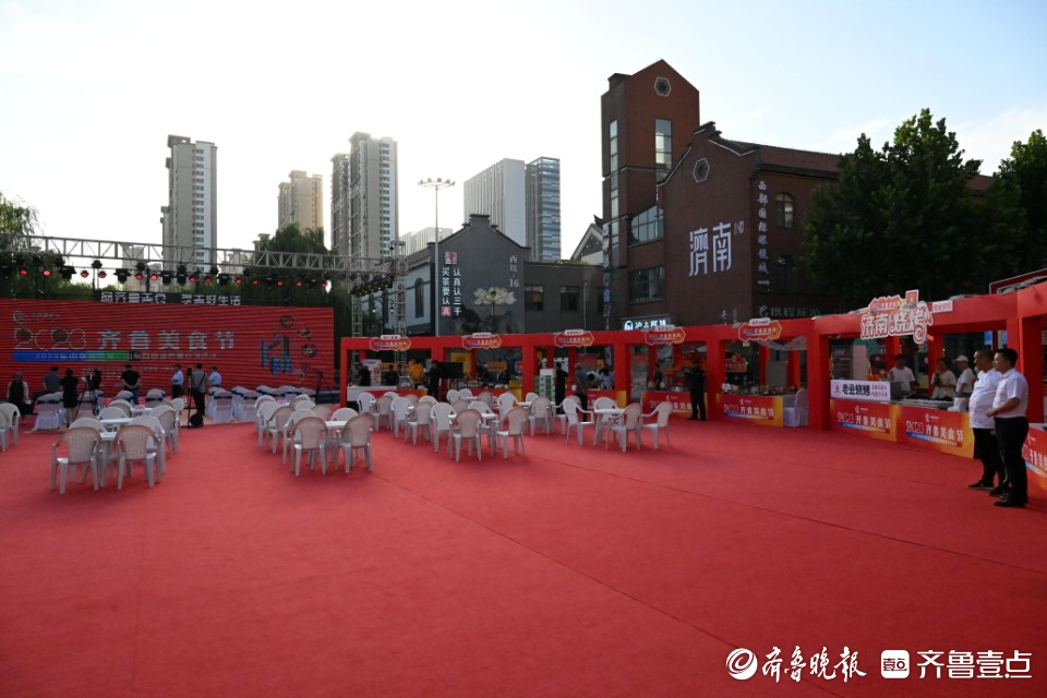 小吃引燃齐鲁美食节！深受市民喜爱的啤酒和各地特色烤串齐聚