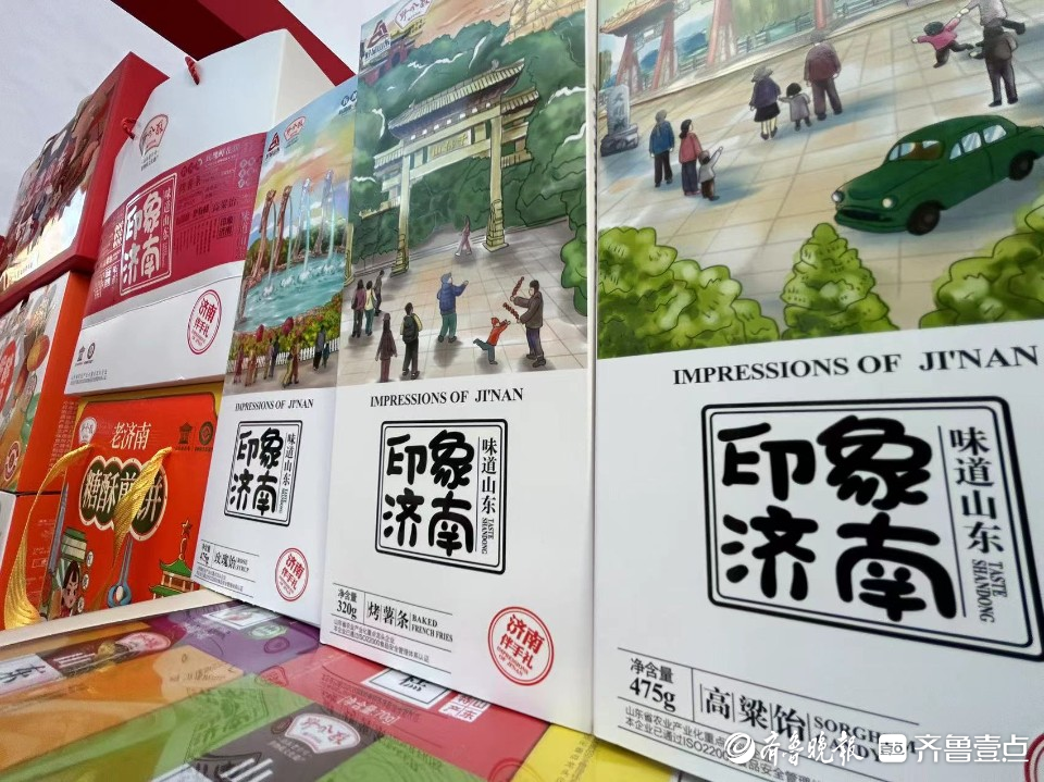 各地美味纷纷亮相齐鲁美食节，很是诱人
