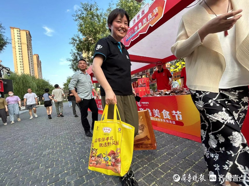 各地美味纷纷亮相齐鲁美食节，很是诱人