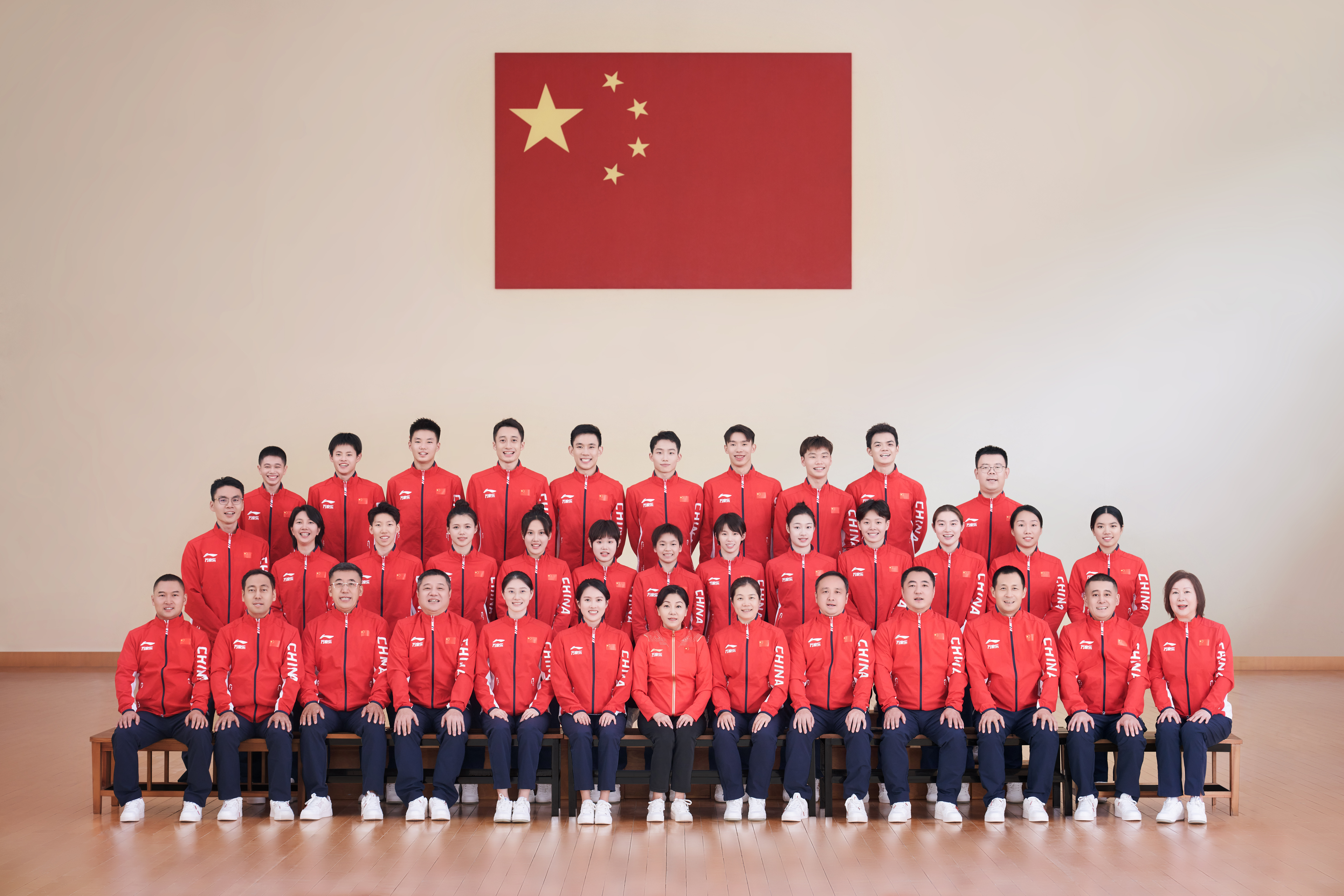 ���ͣ��й��ӳ���2023��Ӿ������ȫ�Ҹ�