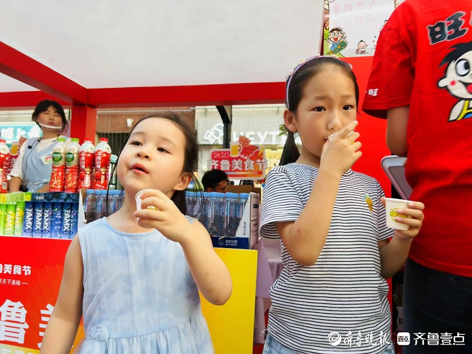 齐鲁美食节现场热热闹闹，市民感受泉城美食盛宴