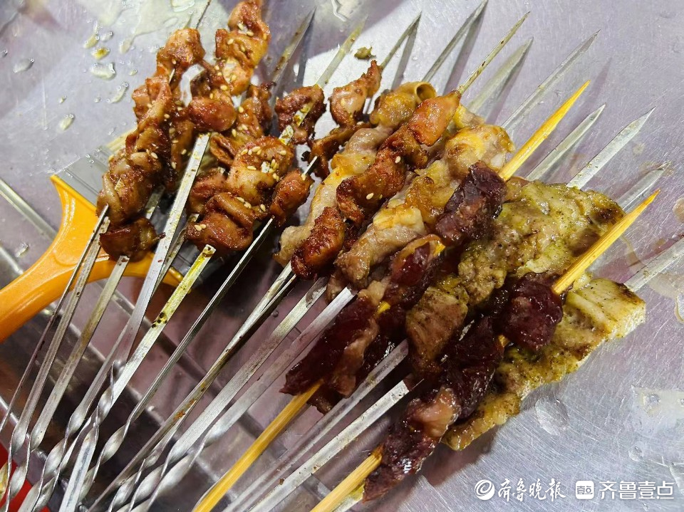 四大地域烧烤汇集齐鲁美食节