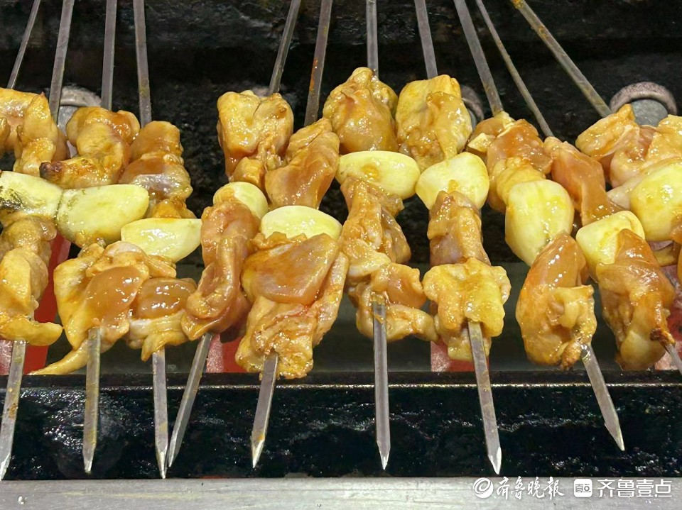 四大地域烧烤汇集齐鲁美食节