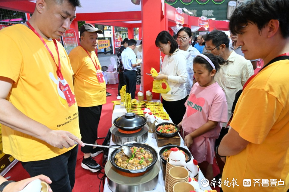 市民品尝美食心满意足，齐鲁美食节搅动泉城餐饮市场