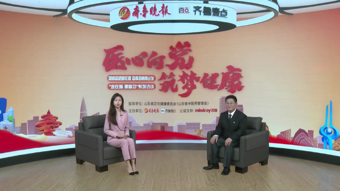 医心向党|枣庄市立二院江永华：创新模式，筑牢医养结合新高地