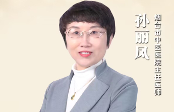 最美医生｜“守肺担当”孙丽凤：勤勉敬业，尽心守护每一位患者