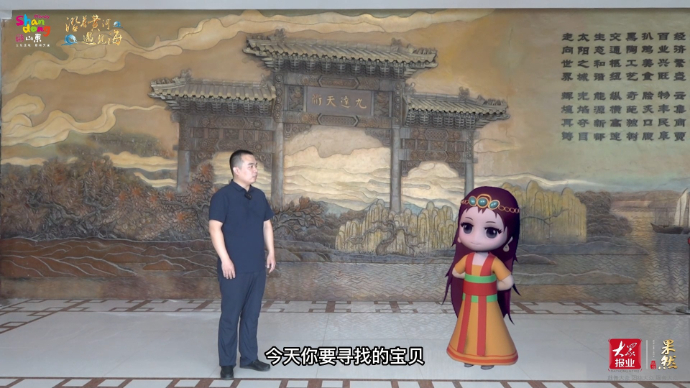 小澜寻宝记④|两千年陶俑、制盐盔形器，听德州博物馆的文物故事