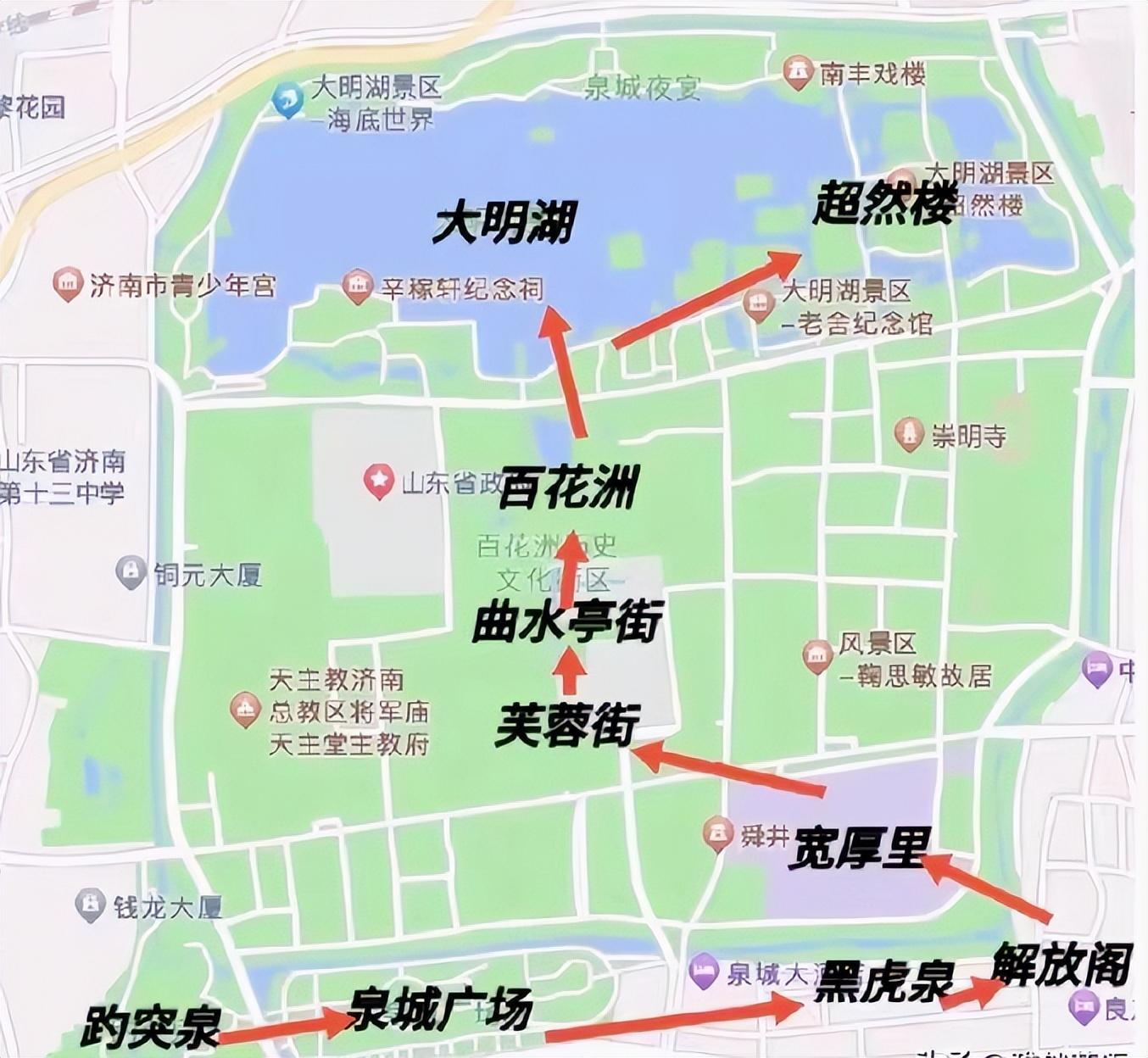 济南街景地图图片