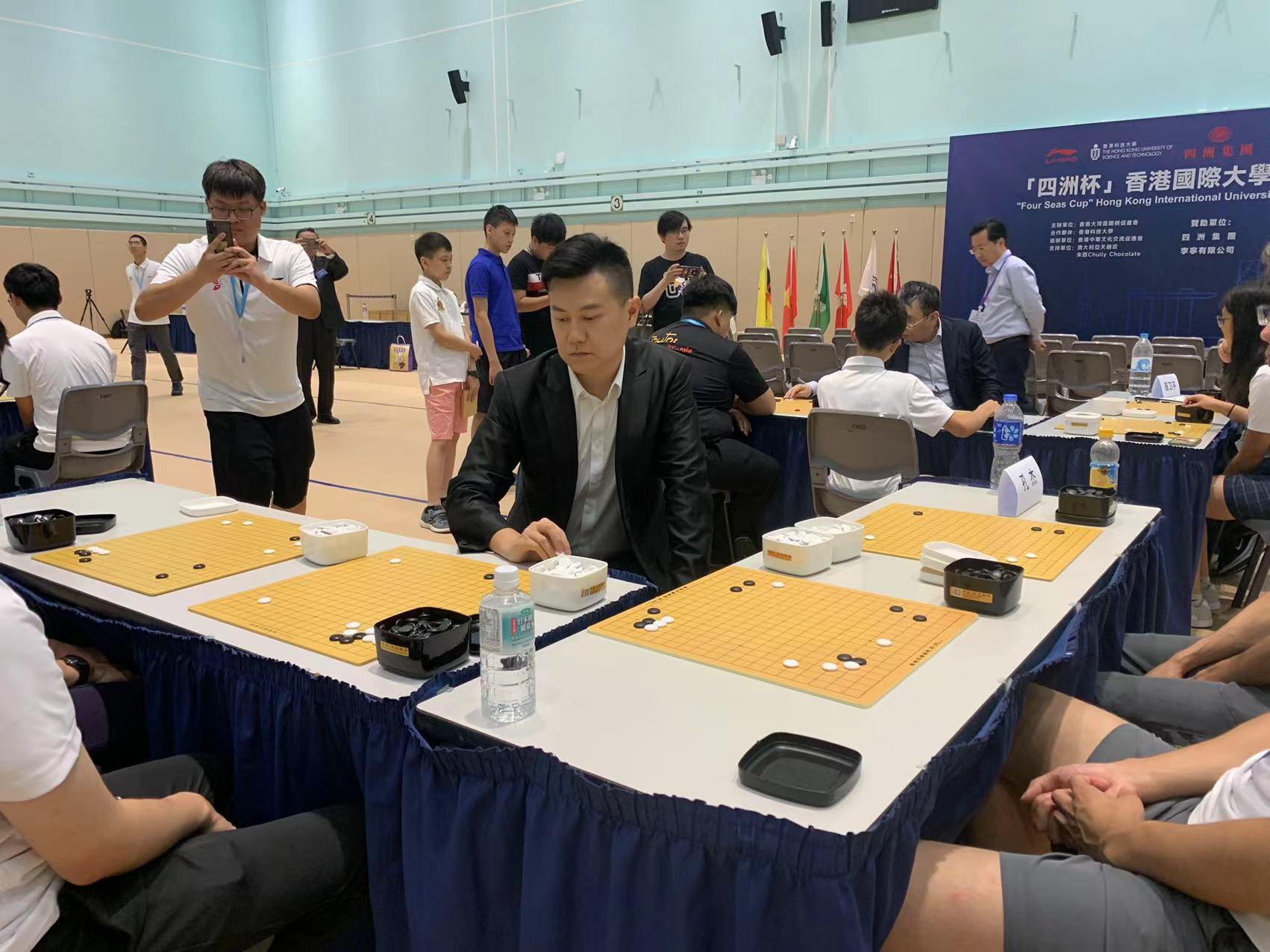 香港国际大学生围棋赛落幕，中国台北队团体称雄