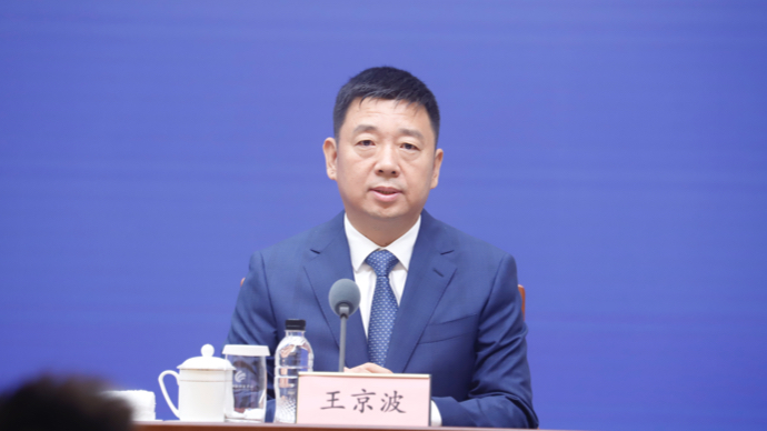 果然发布｜山东：异地长期居住人员有突发异地就医需求可补办备案