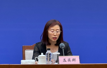 山东：异地就医可补办备案，外出就医更方便