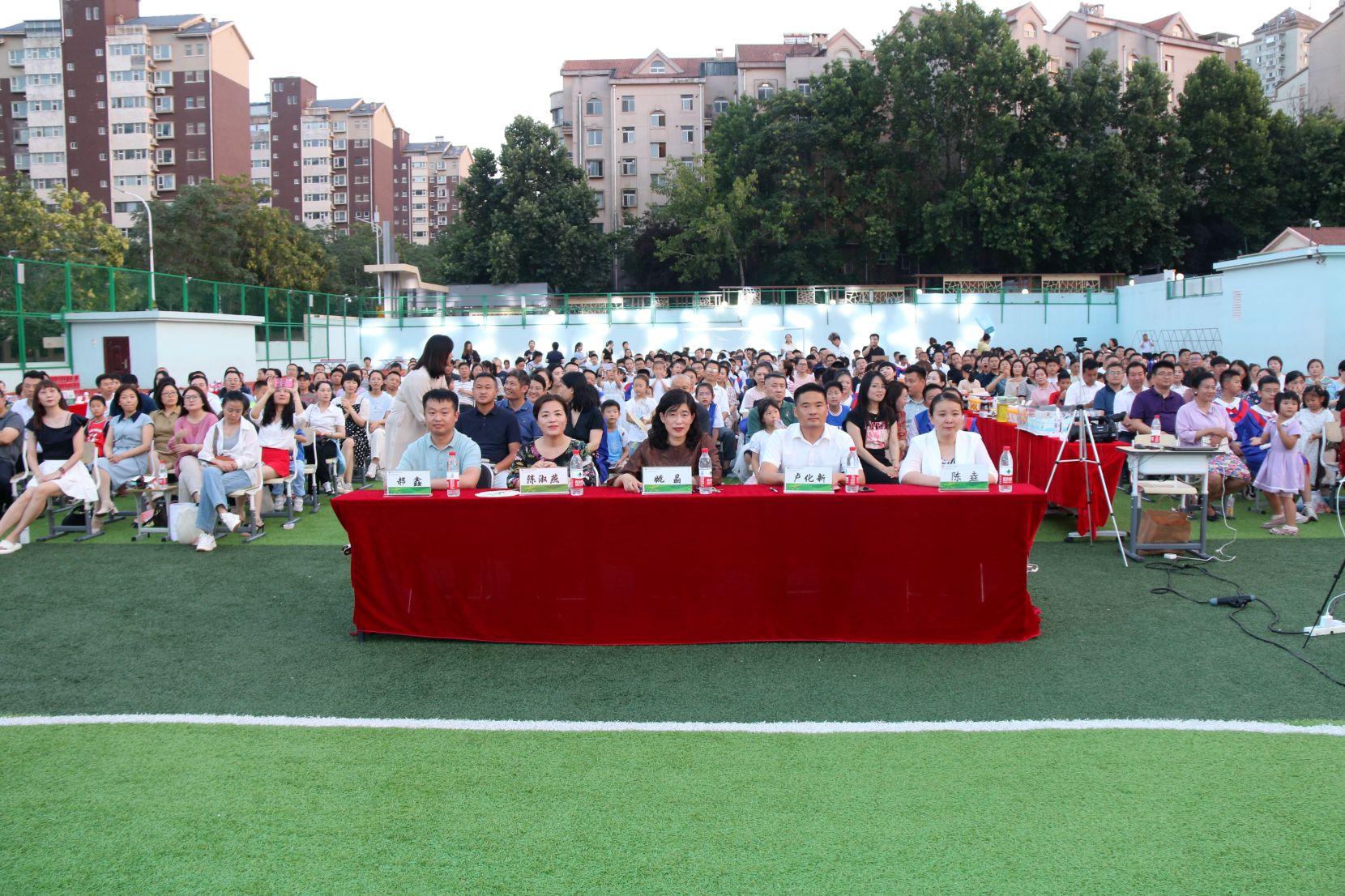 雅居园小学图片