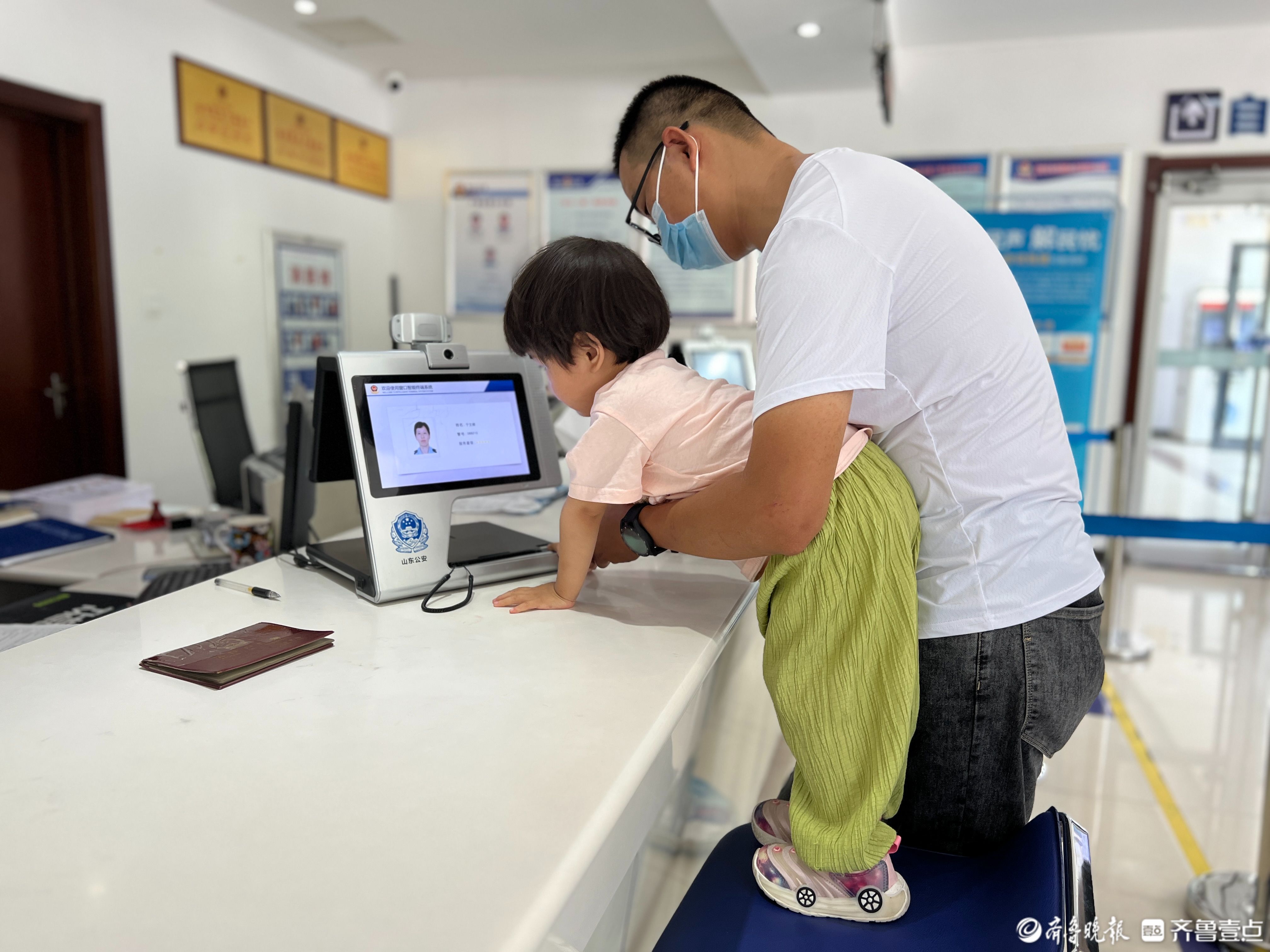 小孩身份证儿童图片