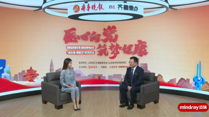 医心向党|台儿庄区人民医院赵辉：加快智慧医院建设步伐