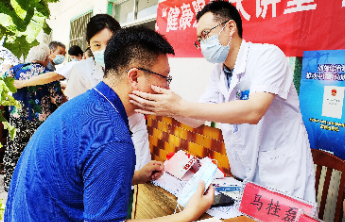 最美医生｜“中医匠心传承人”马桂磊：小方治大病，守护百姓健康