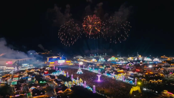 果然视频｜每晚都有烟花表演！第33届青岛国际啤酒节焰火秀来啦