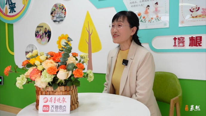 果然视频|别样幼教故事——访“齐鲁幼师之星”王树霞