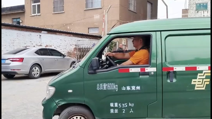 果然视频|济宁首封北大录取通知书 是他的！