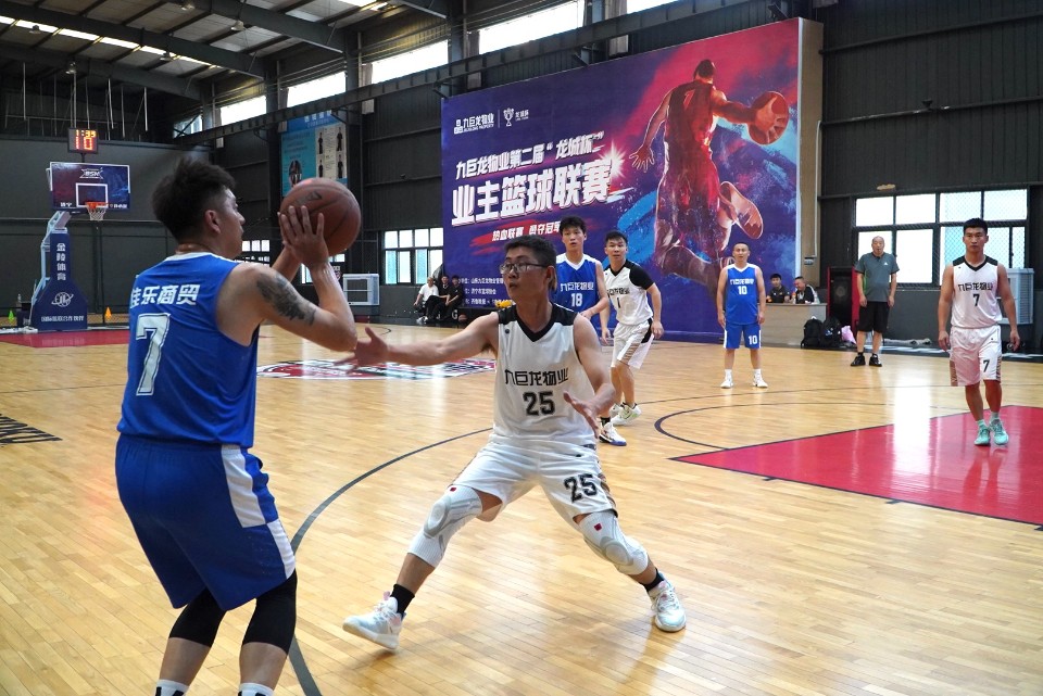 图集|九巨龙物业“龙城杯”业主篮球赛中部赛区小组赛第3场